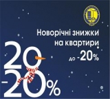    20%