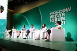  Moscow Urban Forum        