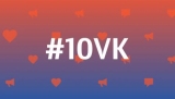 10VK:    VC     