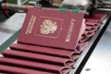 Внесен законопроект про упрощенное получение белорусами и украинцами гражданства России