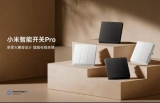 Xiaomi  - Smart Switch Pro   