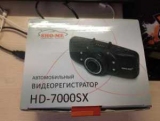 SHO-ME HD-7000SX:    